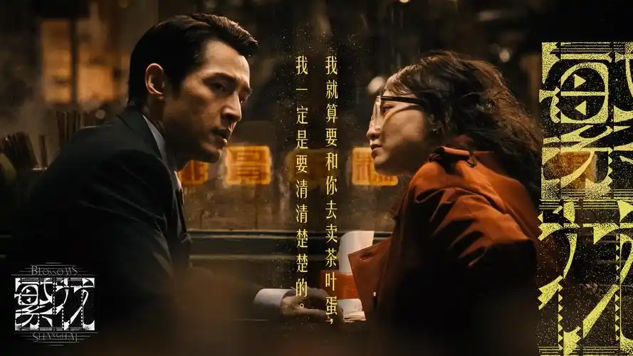 大地视频 banner